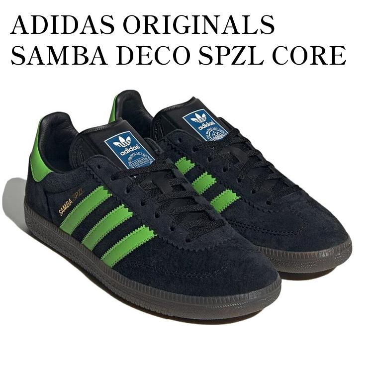 END. × adidas SAMBA SPZL 日本未発売24.5センチ 楽天市場】【お取り寄せ商品】END × ADIDAS SPZL SAMBA DECO BY