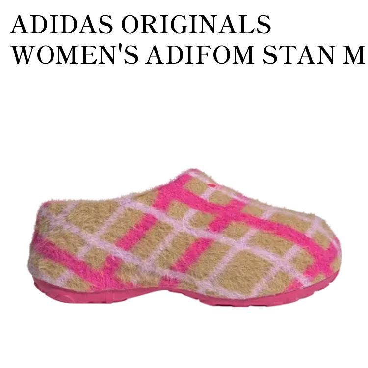 【お取り寄せ商品】ADIDAS ORIGINALS WOMEN'S ADIFOM STAN MULE SHOCK PINK/GOLDEN BEIGE/BLISS LILAC アディダスオリジナルス ウィメンズ アディフォーム スタン ミュール ショックピンク/ゴールデンベージュ/ブリスライラック JR1506 メンズ レディース 人気 おしゃれ|RAISE