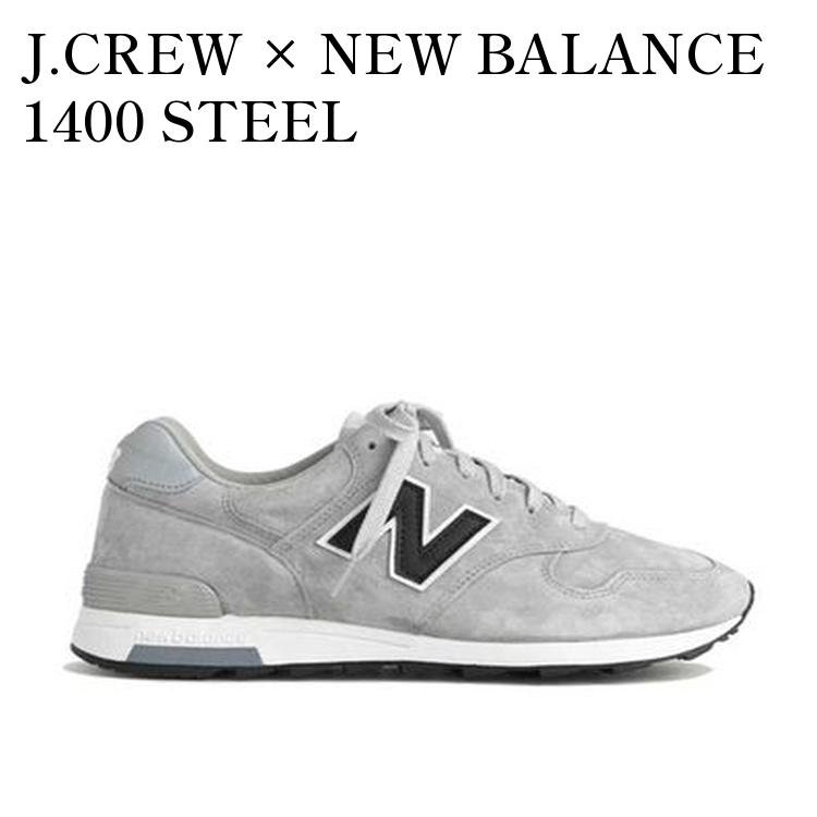 J.Crew別注USA製M1400DM新品スウェード24.5cmミリタリーグレー J.Crew別注USA製M1400DM新品スウェード24.5cmミリタリーグレー - メルカリ