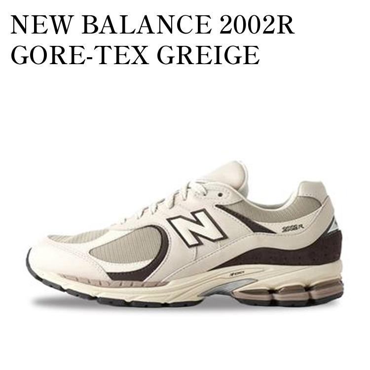 楽天市場】NEW BALANCE M2002RXG GORE-TEX BROWN BEIGE width D