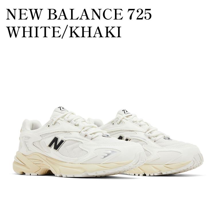 [ニューバランス]★N725 アイボリー (ML725I)★ 楽天市場】NEW BALANCE ML725I width D IVORY ニューバランス