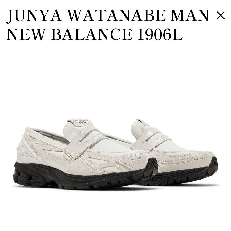 楽天市場】【お取り寄せ商品】NEW BALANCE 1906L BLACK SUEDE