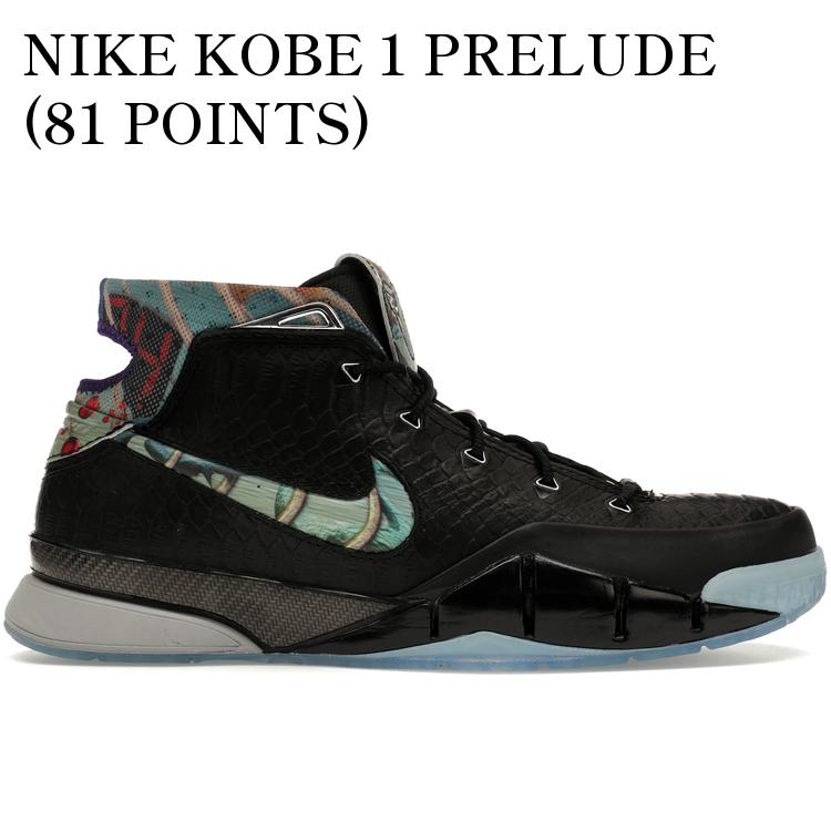 【海外限定 お取り寄せ商品】NIKE KOBE 1 PRELUDE (81 POINTS) 640221-001 メンズ レディース 人気 おしゃれ|RAISE
