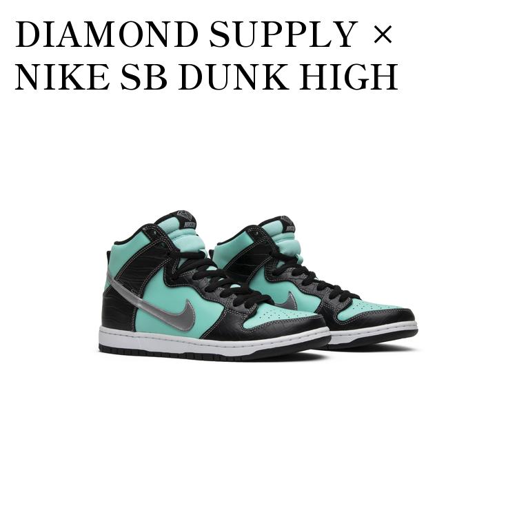 NIKE ウィメンズ エアジョーダン1 ミッドナイト アクアブルー 27.5㎝ スニダンで購入可】5/17発売 NIKE WMNS AIR JORDAN 1 MID 