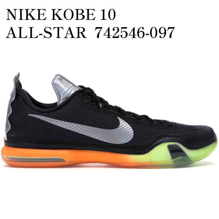 【海外限定 お取り寄せ商品】NIKE KOBE 10 ALL-STAR 742546-097 メンズ レディース 人気 おしゃれ｜RAISE