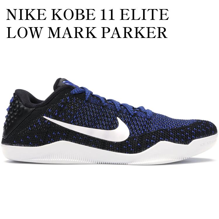 【海外限定 お取り寄せ商品】NIKE KOBE 11 ELITE LOW MARK PARKER 822675-014 メンズ レディース 人気 おしゃれ｜RAISE