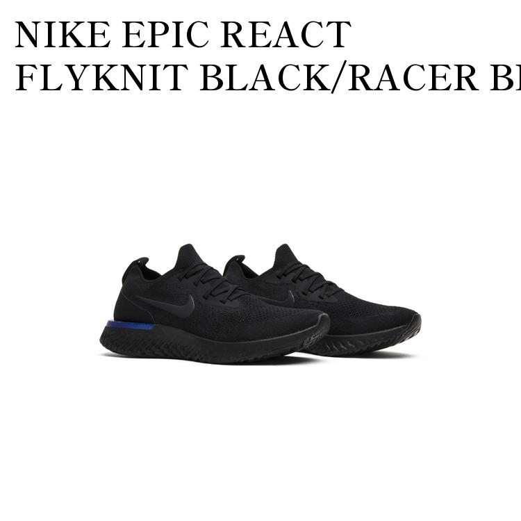楽天市場】【今なら割引クーポン発行中】Nike Epic React
