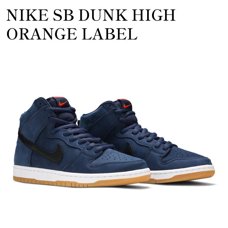 楽天市場】【お取り寄せ商品】NIKE SB DUNK HIGH FRANK KOZIK