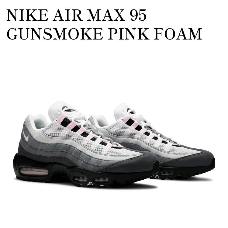 美品 19年NIKE エアマックス 95 白/フレッシュミント US9 27㎝ Nike Air Max 95 