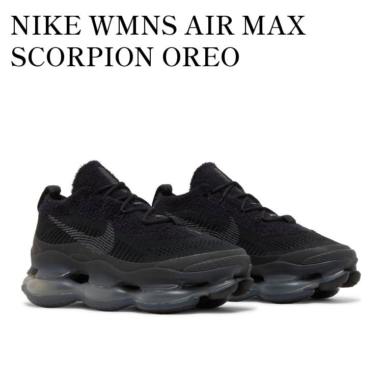楽天市場】【訳あり 箱なし】NIKE AIR MAX SCORPION FK SE