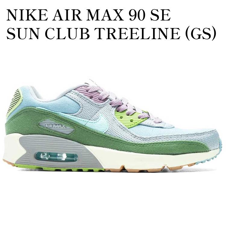 【海外限定 お取り寄せ商品】NIKE AIR MAX 90 SE SUN CLUB TREELINE (GS) DQ4016-400 メンズ レディース 人気 おしゃれ 20,412円