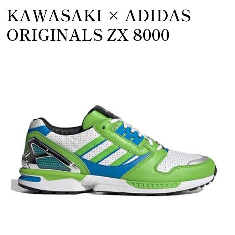 楽天市場】adidas ZX TORSION アディダス ゼットエックス トルション