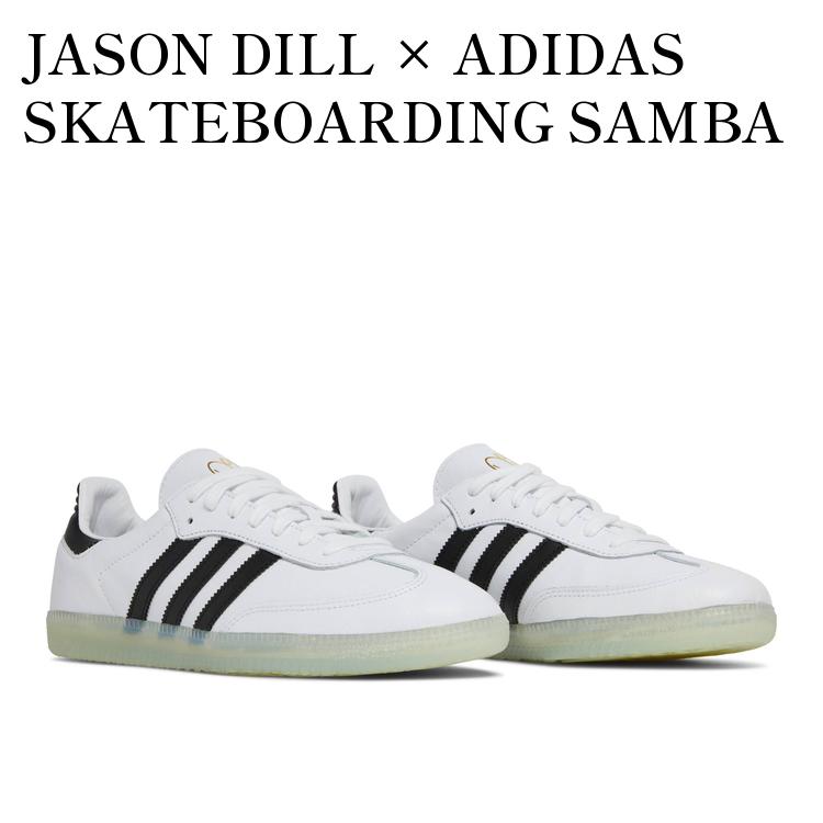 【未使用級】 adidas Jason Dill コラボ ローカットスニーカー Adidas x Dill Samba ローカット スニーカー | ホワイト