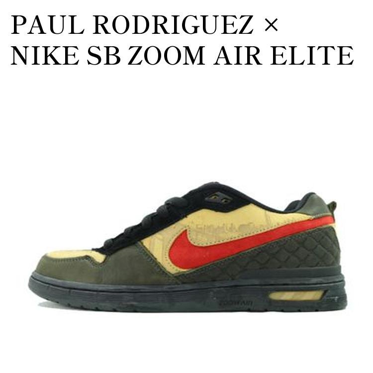 楽天市場】NIKE SB LUNAR PAUL RODRIGUEZ 9 749564-114ナイキ スケート