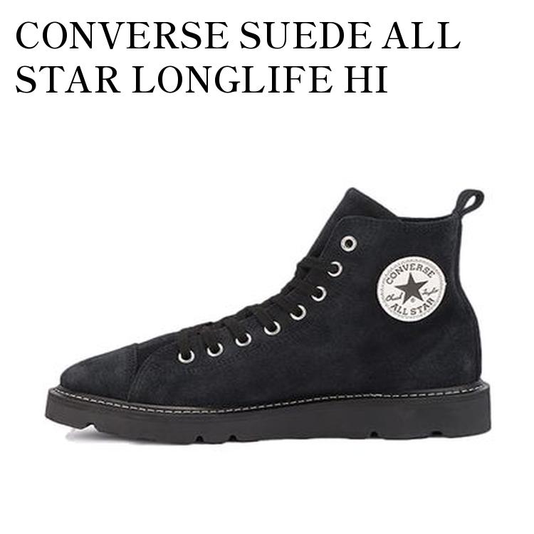 楽天市場】コンバース CONVERSE LEA ALL STAR LONGLIFE TS HI