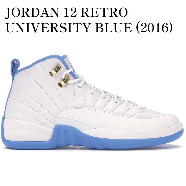 【海外限定 お取り寄せ商品】JORDAN 12 RETRO UNIVERSITY BLUE (2016) (GS) 510815-127 メンズ レディース 人気 おしゃれ