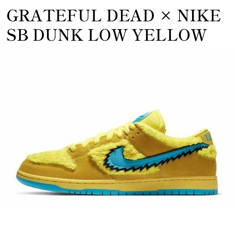 楽天市場】【 NIKE GRATEFUL DEAD X DUNK LOW SB 'YELLOW BEAR' / OPTI