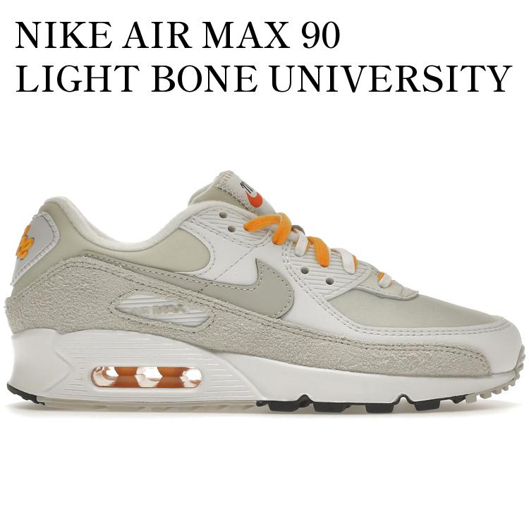 Nike Air Max 90 ホワイト/クリーム 楽天市場】NIKE AIR MAX 90 SE sail/white-cream-light bone db0636