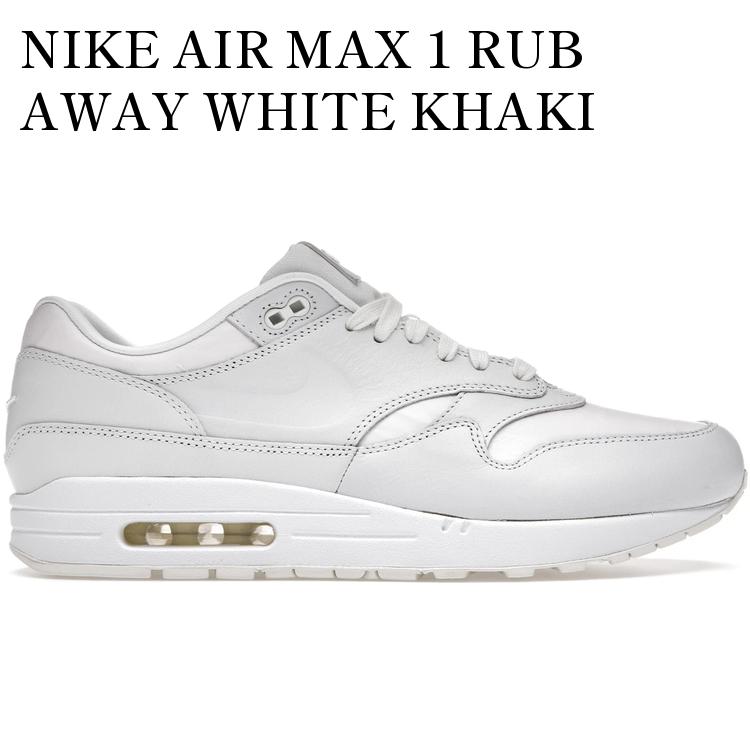 【海外限定 お取り寄せ商品】NIKE AIR MAX 1 RUB AWAY WHITE KHAKI DH5493-100 メンズ レディース 人気 おしゃれ｜RAISE