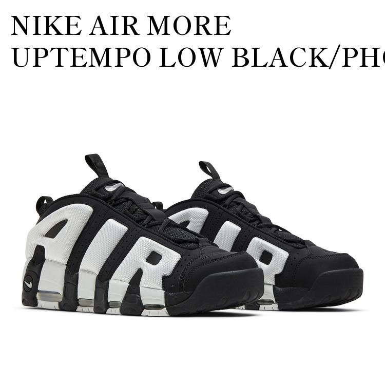 Nike Ambush Air More Uptempo Low Black アンブッシュ モアテン Nike Air More Uptempo Low AMBUSH Black Men's - FB1299-001 - US