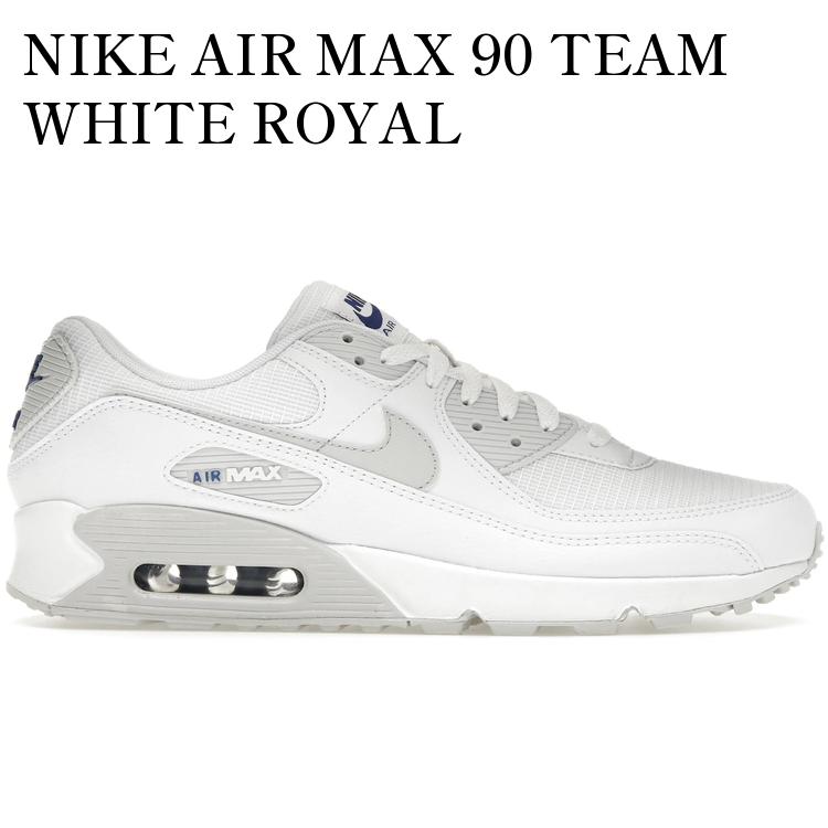 【海外限定 お取り寄せ商品】NIKE AIR MAX 90 TEAM WHITE ROYAL FZ7186-100 メンズ レディース 人気 おしゃれ|RAISE