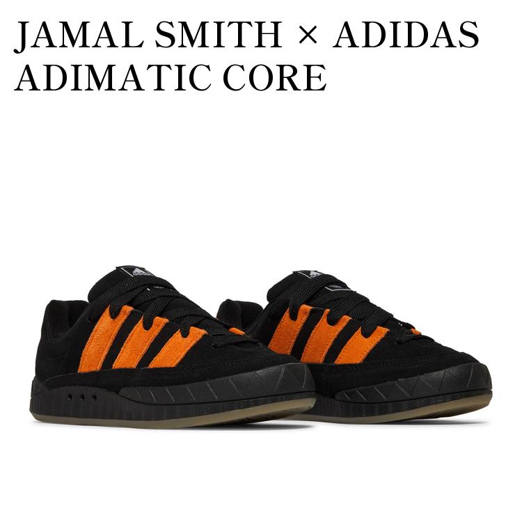 adidas JAMAL SMIT スニーカー 9.5 27.5cm ADIDAS ADIMATIC JAMAL SMITH - メルカリ