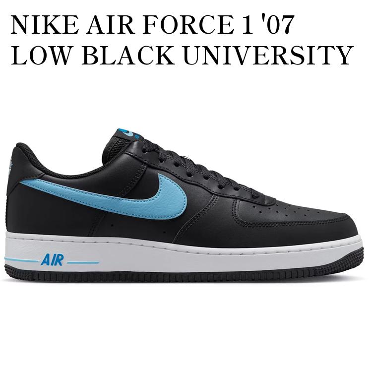 【海外限定 お取り寄せ商品】NIKE AIR FORCE 1 '07 LOW BLACK UNIVERSITY BLUE HF3839-001 メンズ レディース 人気 おしゃれ|RAISE