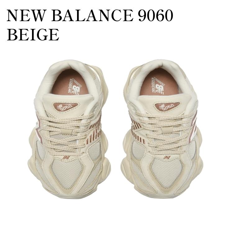 New Balance ベージュ 厚底スニーカー 楽天市場】New Balance ニューバランス U9060ZGC スニーカー