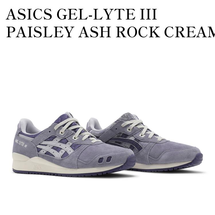 楽天市場】asics アシックス スニーカー GEL-LYTE 3 OG