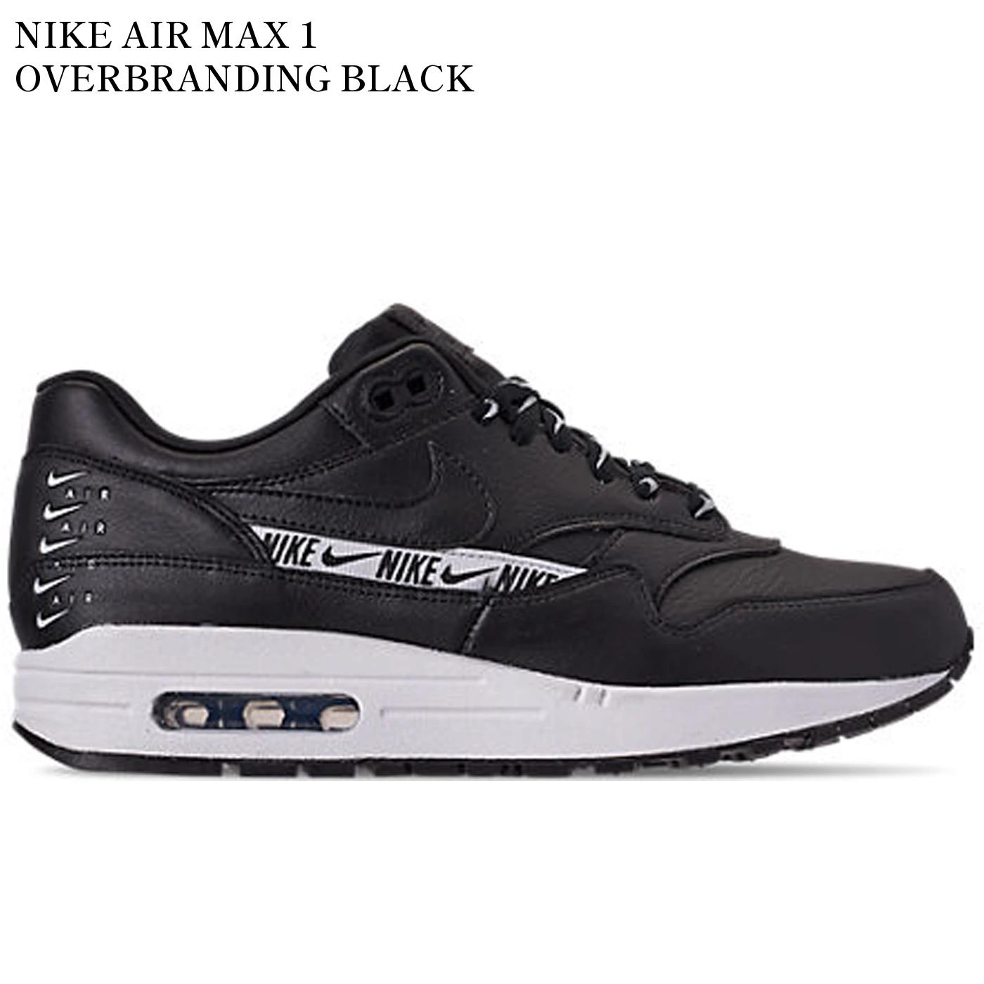 美品 希少 NIKE ナイキ エアマックス 1 バイユー 黒 レザー27.5㎝ Amazon | [ナイキ] エアマックス 90 AIR MAX 90 ESSENTIAL black