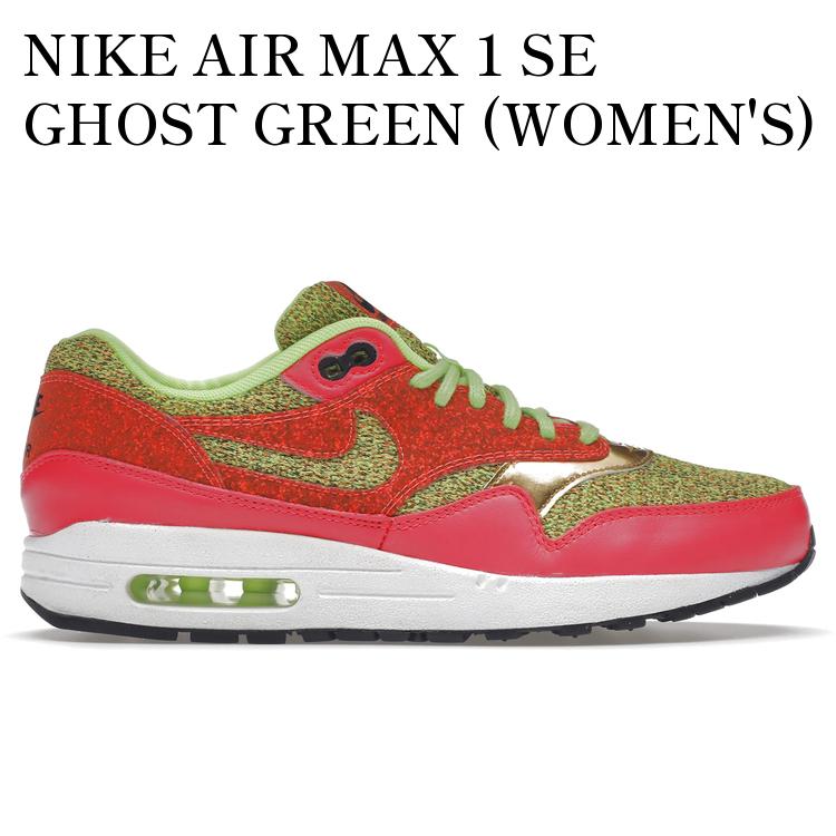 【海外限定 お取り寄せ商品】NIKE AIR MAX 1 SE GHOST GREEN (WOMEN'S) 881101-300 メンズ レディース 人気 おしゃれ|RAISE