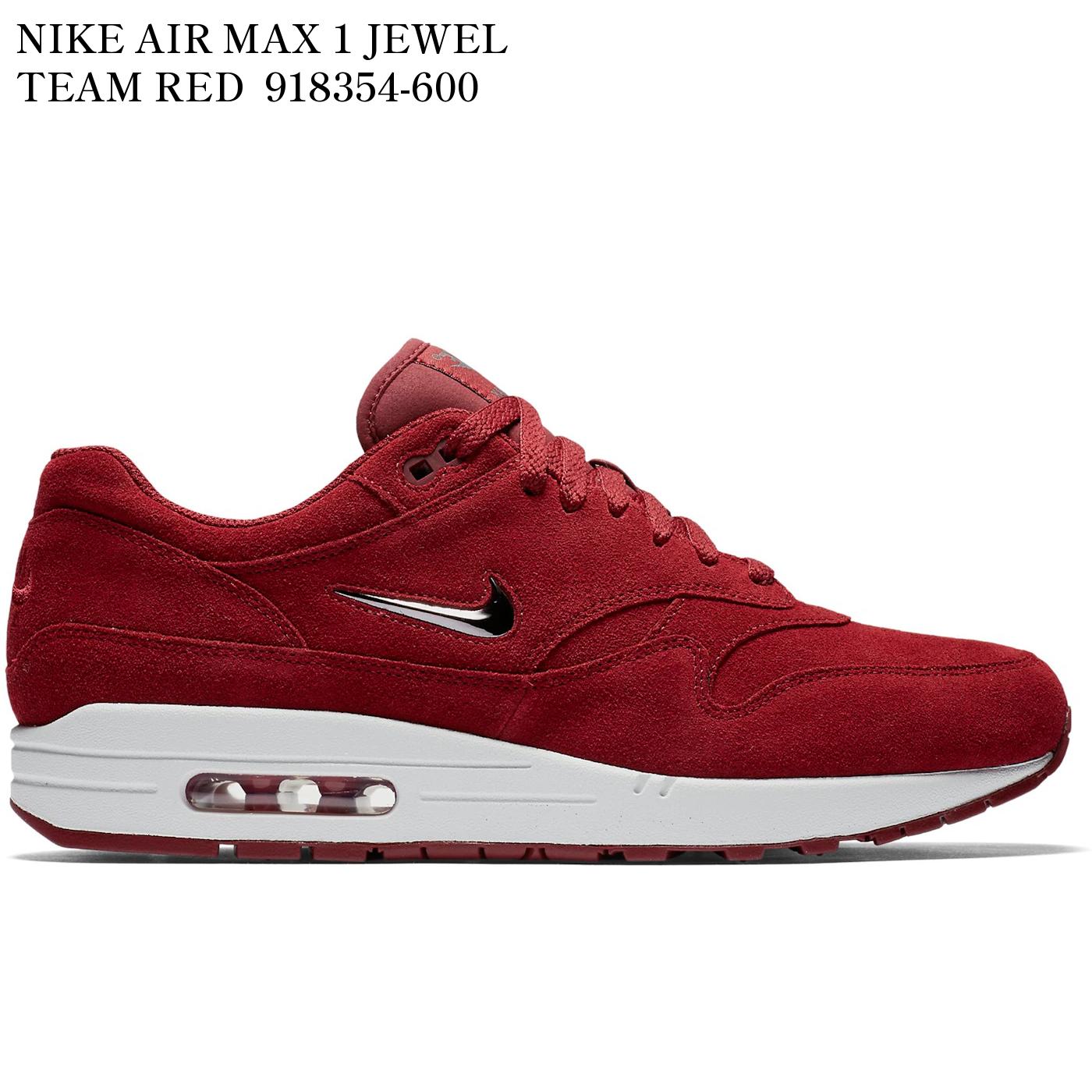 【海外限定 お取り寄せ商品】NIKE AIR MAX 1 JEWEL TEAM RED 918354-600 メンズ レディース 人気 おしゃれ｜RAISE