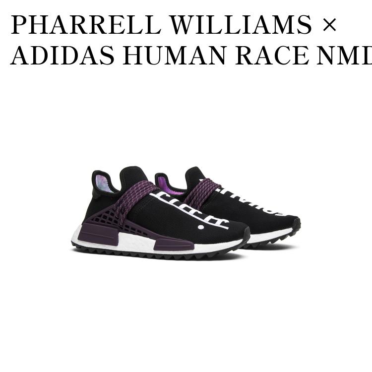 楽天市場】ADIDAS PW HUMAN RACE NMD TR AC7358アディダス