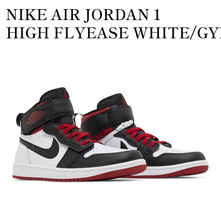 エア ジョーダン 1 HI フライイーズ27.5cm Amazon.co.jp: [ナイキ] 27.5cm AIR JORDAN エア ジョーダン 1