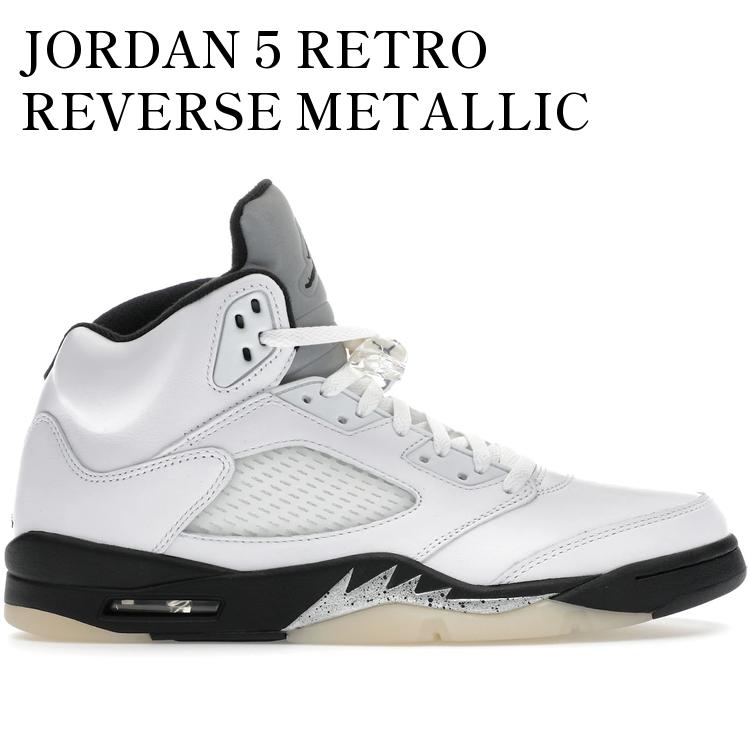 楽天市場】NIKE AIR JORDAN 5 RETRO CT4838-011ナイキ エアジョーダン