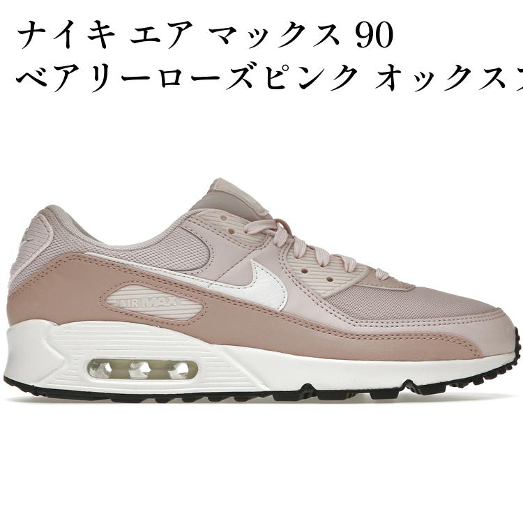 当店について