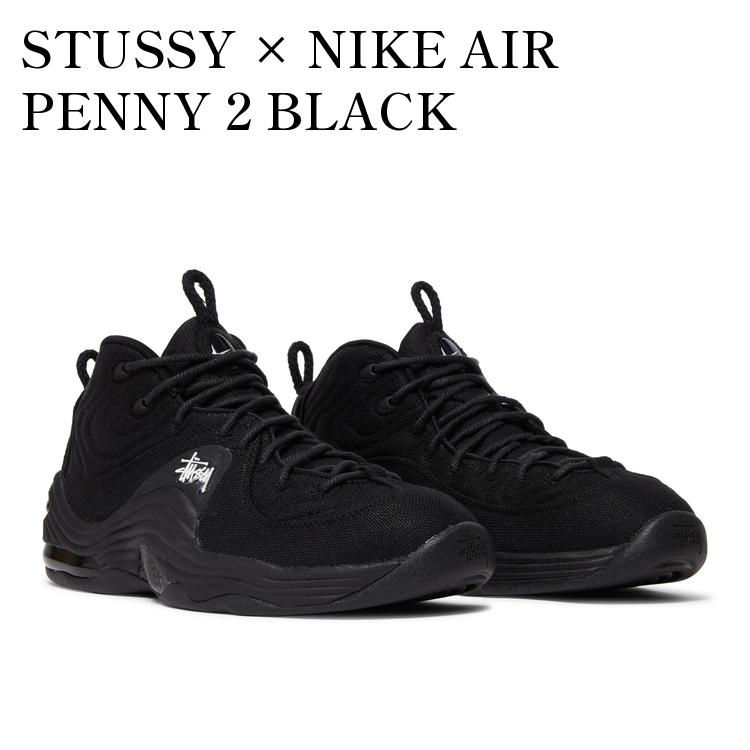 stussy nike エアペニー2 Stussy x Nike Air Penny 2 REVIEW & ON-FEET - YouTube