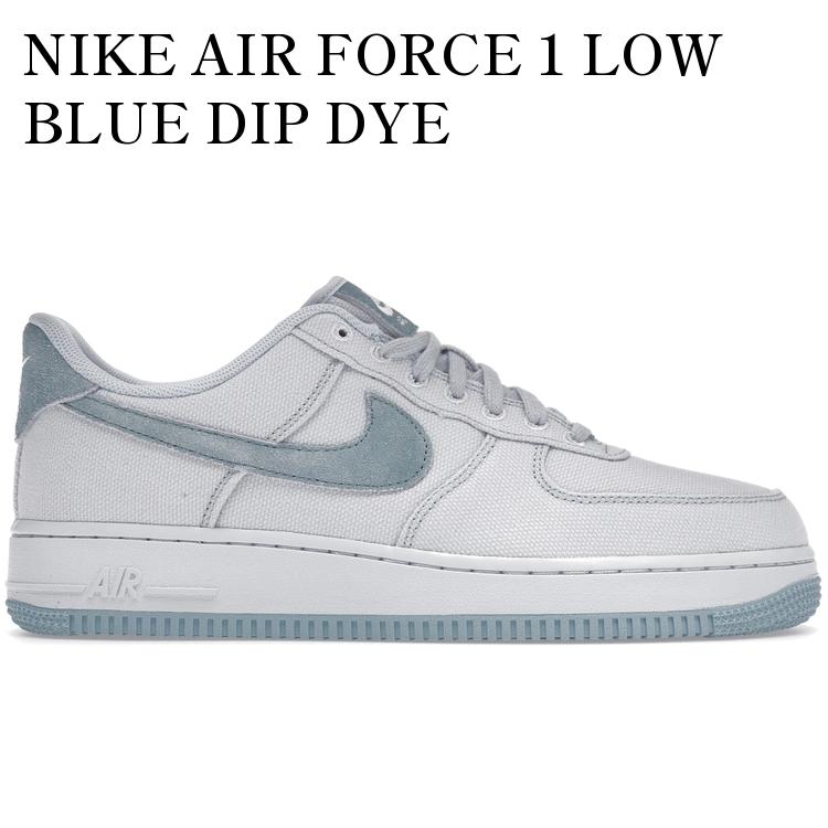 【海外限定 お取り寄せ商品】NIKE AIR FORCE 1 LOW BLUE DIP DYE DQ8233-001 メンズ レディース 人気 おしゃれ