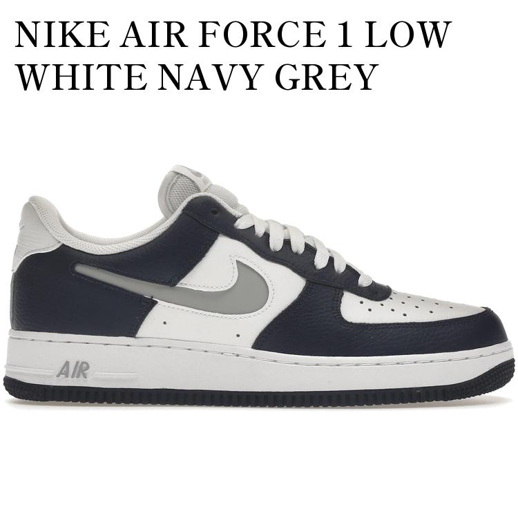 【海外限定 お取り寄せ商品】NIKE AIR FORCE 1 LOW WHITE NAVY GREY DV3501-400 メンズ レディース 人気 おしゃれ