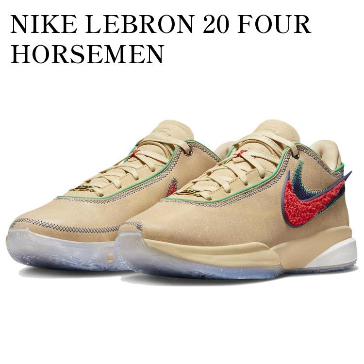山*郎様 レブロン20タイムマシーン Nike LeBron 20 