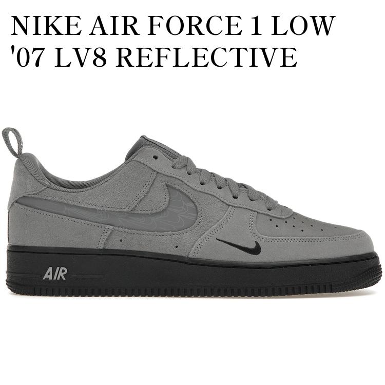 【海外限定 お取り寄せ商品】NIKE AIR FORCE 1 LOW '07 LV8 REFLECTIVE SWOOSH COOL GREY ナイキ エア フォース 1 ロー '07 LV8 リフレクティブ スウッシュ クールグレー DZ4514-002 メンズ レディース 人気 おしゃれ 57,668円
