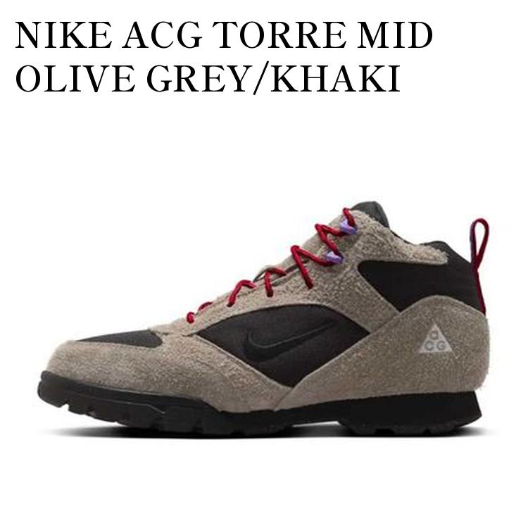 Nike ACG Torre Mid 30cm ナイキ ACG トーレ ミッド Amazon | [ナイキ] ACG トーレ ミッド ACG TORRE MID ライト
