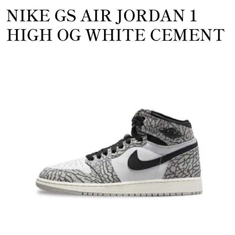 NIKE ナイキ スニーカー 靴 キッズ エアジョーダン FD1437-052 JORDAN BRAND AIR JORDAN 1 RETRO HIGH OG GS TECH GREY/MUSLIN-BLACK