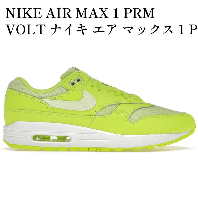 当店について