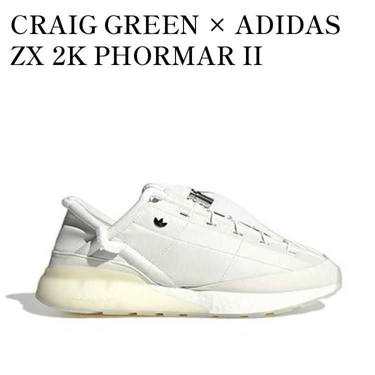 楽天市場】ADIDAS ZX 2K PHORMAR 2 BLACK/BLACK【CRAIG GREEN