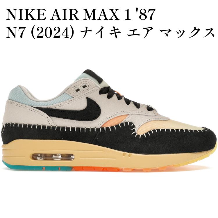 当店について