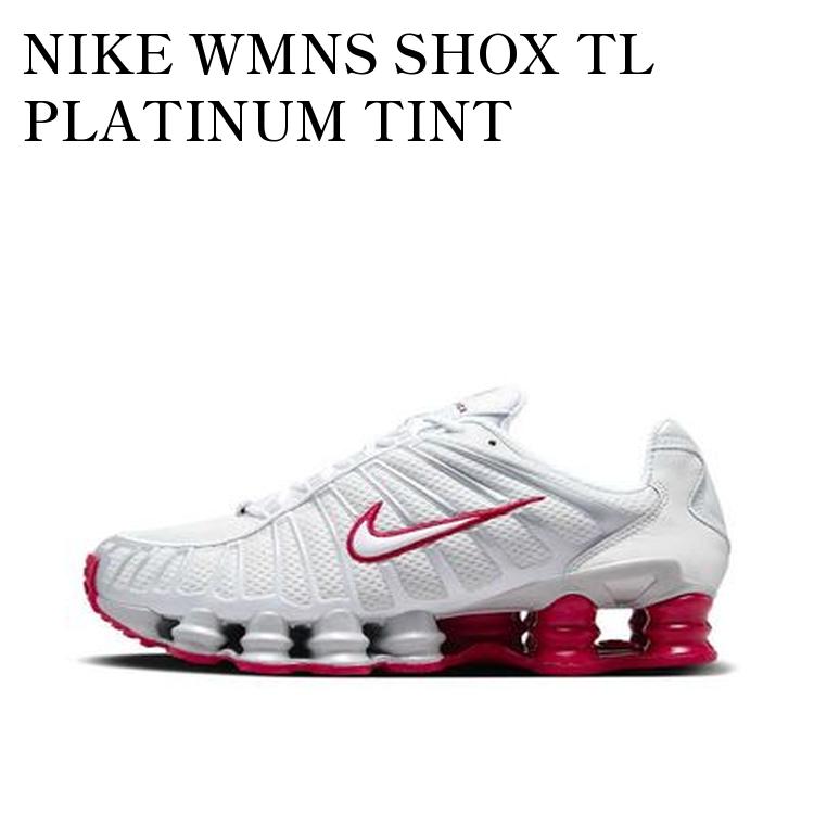 楽天市場】NIKE WMNS SHOX TL platinum tint/white-gym red