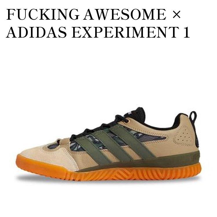 ファッキンオーサム × アディダス エクスペリメント1 \"ダスト サンド\" Fucking Awesome × adidas Experiment 1 