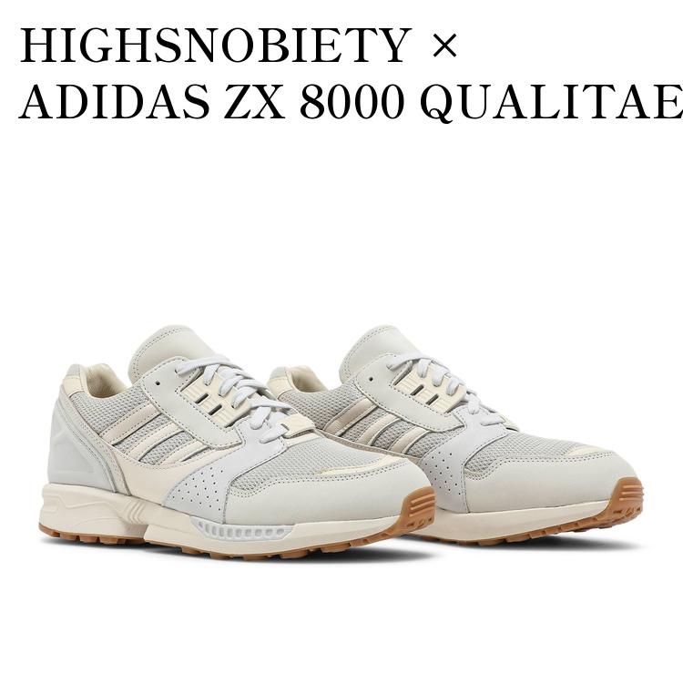 メンズスニーカー 楽天市場】adidas ZX TORSION アディダス ゼットエックス