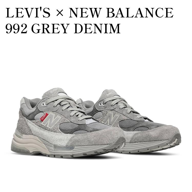 楽天市場】【お取り寄せ商品】NEW BALANCE 992 GRAY